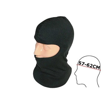 Egyoldalas Polár Sisak Maszk (Fekete) (Tip2)