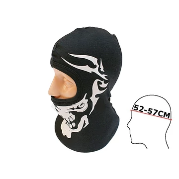 Sisak Maszk (Fekete-fehér) (Tip2)